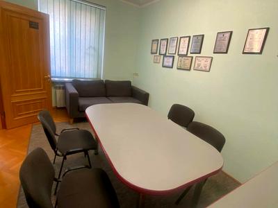 квартира по адресу Саксаганского ул., 42