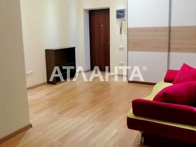 квартира за адресою Барвінковий пров. (2-й Черепанових), 12