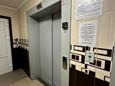 квартира по адресу Полярная ул., 3