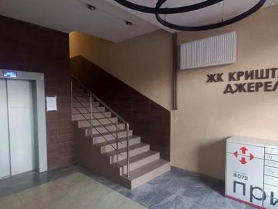 квартира по адресу Метрологическая ул., 60