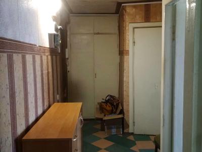 квартира по адресу Академика Янгеля ул., 10