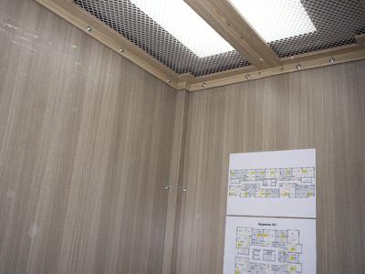 квартира за адресою Київ, Івана Кочерги вул., 17Б