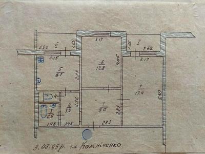 квартира по адресу Героев Чернобыля ул., 84
