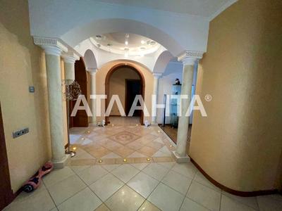 квартира по адресу Педагогическая ул., 27