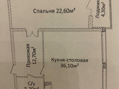квартира по адресу Новоберегова ул., 12