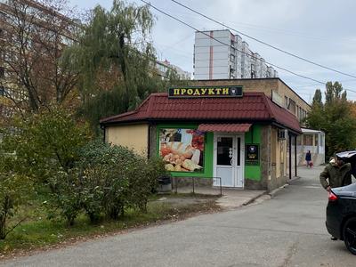 коммерческая по адресу Мінський проспект, 4Б