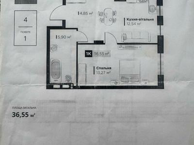 квартира за адресою Пилипа Орлика вул., 18б
