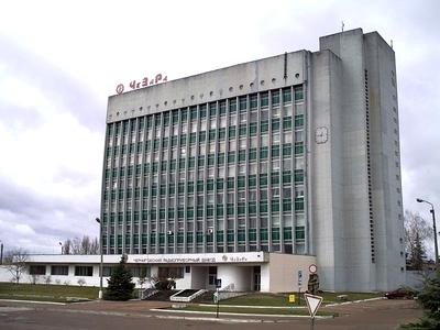 комерційна за адресою Захисників України вул. (Одинцова), 20