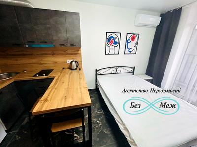 квартира по адресу Боголюбова ул., 43