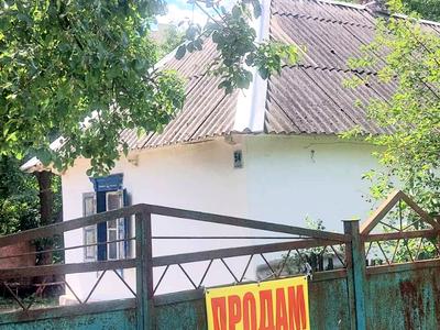 будинок за адресою Центральна вул., 54