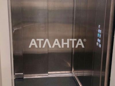 квартира по адресу Сергея Колоса ул., 2е