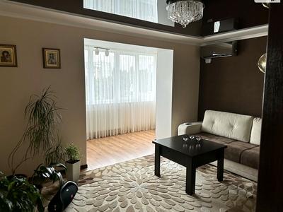 квартира за адресою Молодіжна вул., 2/3 г