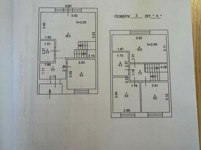 дом по адресу Ирпень, Українська ул., 1д/6