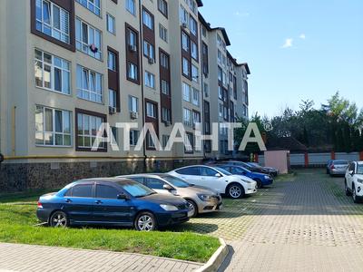 квартира по адресу Институтская ул., 53