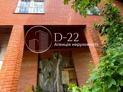 будинок за адресою 50-та Садова вул.