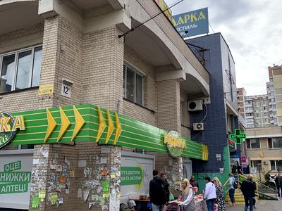 комерційна за адресою Ревуцького вул., 12-А
