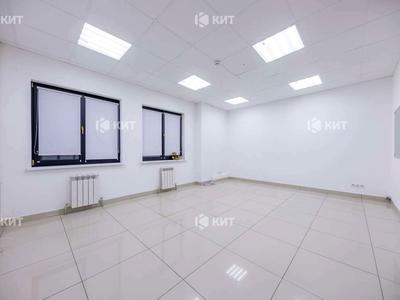 комерційна за адресою Алчевських вул. (Артема), 34б