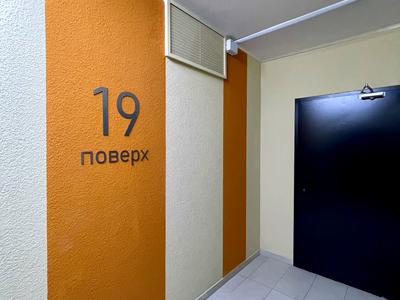 квартира по адресу Воздухофлотский просп. (Повітрофлотський), 56