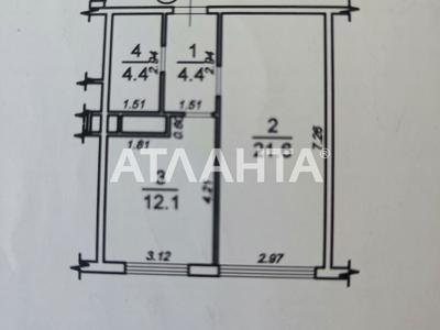 квартира по адресу Жемчужная ул., 7