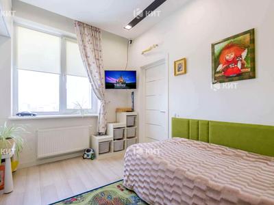 квартира за адресою Клочківська вул., 258