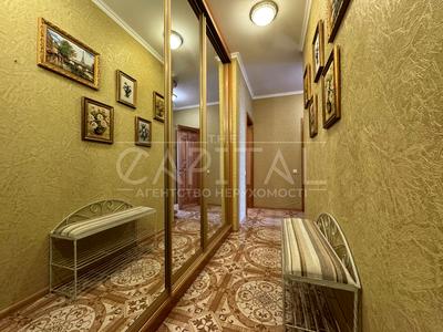 квартира по адресу Академика Амосова ул., 1/34