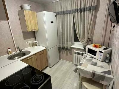 квартира за адресою Дніпро, Олександра Щербакова вул. (Вакуленчука), 2