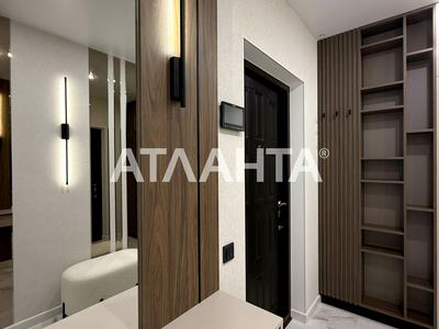 квартира за адресою Перлинна вул., 8