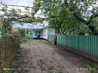 будинок за адресою Демченка