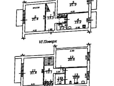 квартира по адресу Карантинная ул., 14