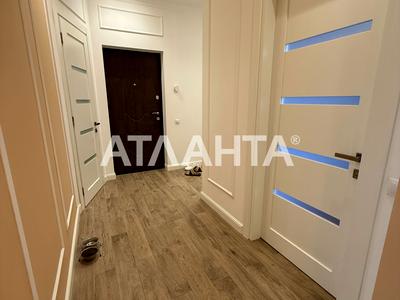 квартира по адресу Педагогическая ул., 23