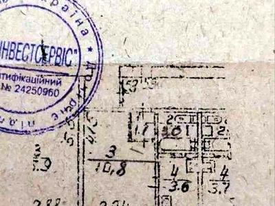 квартира за адресою Максима Берлинського вул., 20