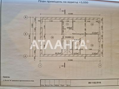 будинок за адресою Озерна, 28б