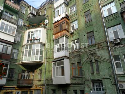 квартира за адресою Січових Стрільців вул. (Артема), 55