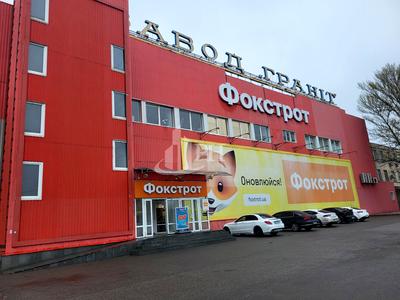 коммерческая по адресу Георгія Нарбута просп. (Визволителів), 17