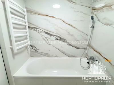 квартира за адресою Руданського, 5