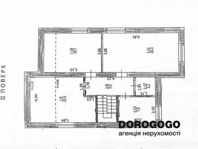 будинок за адресою Ватутіна