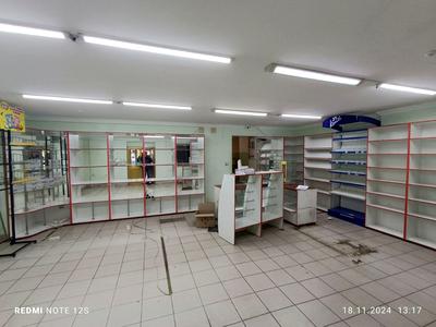 коммерческая по адресу Василя Стуса ул., 21