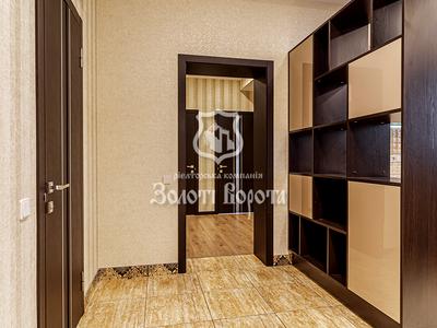 квартира по адресу 73-Садова вул., 5