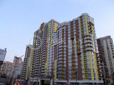 квартира по адресу Коперника ул., 3