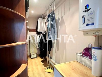 квартира по адресу Педагогическая ул., 17