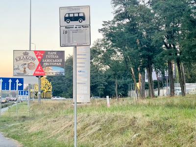 дом по адресу Берестейский просп. (Победы)