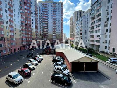 квартира по адресу Педагогическая ул., 21/1