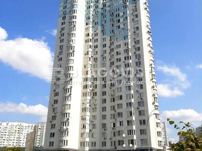 коммерческая по адресу Елизаветы Чавдар ул., 7
