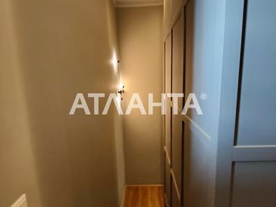 квартира за адресою Довженка вул., 4