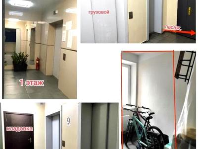 квартира за адресою Голосіївська вул., 13-Б