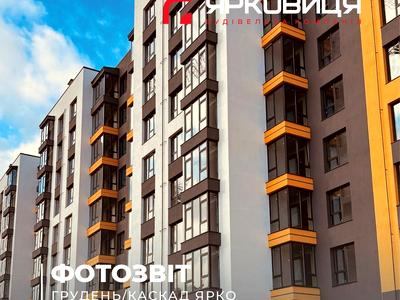 квартира по адресу Ключний пер., 1