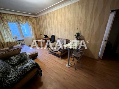 квартира по адресу Армейская ул., 8