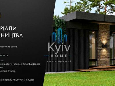 дом по адресу Якуніна