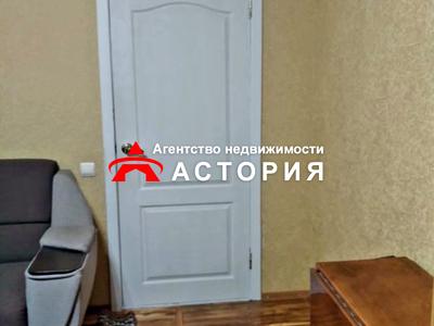 квартира по адресу Запорожская ул., 3