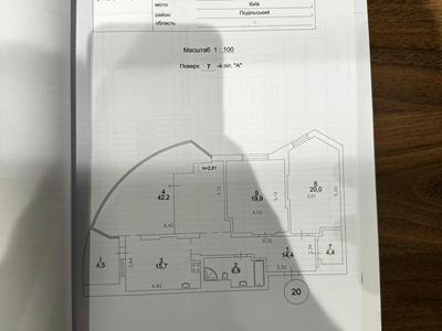 квартира по адресу Вышгородская ул., 45А4